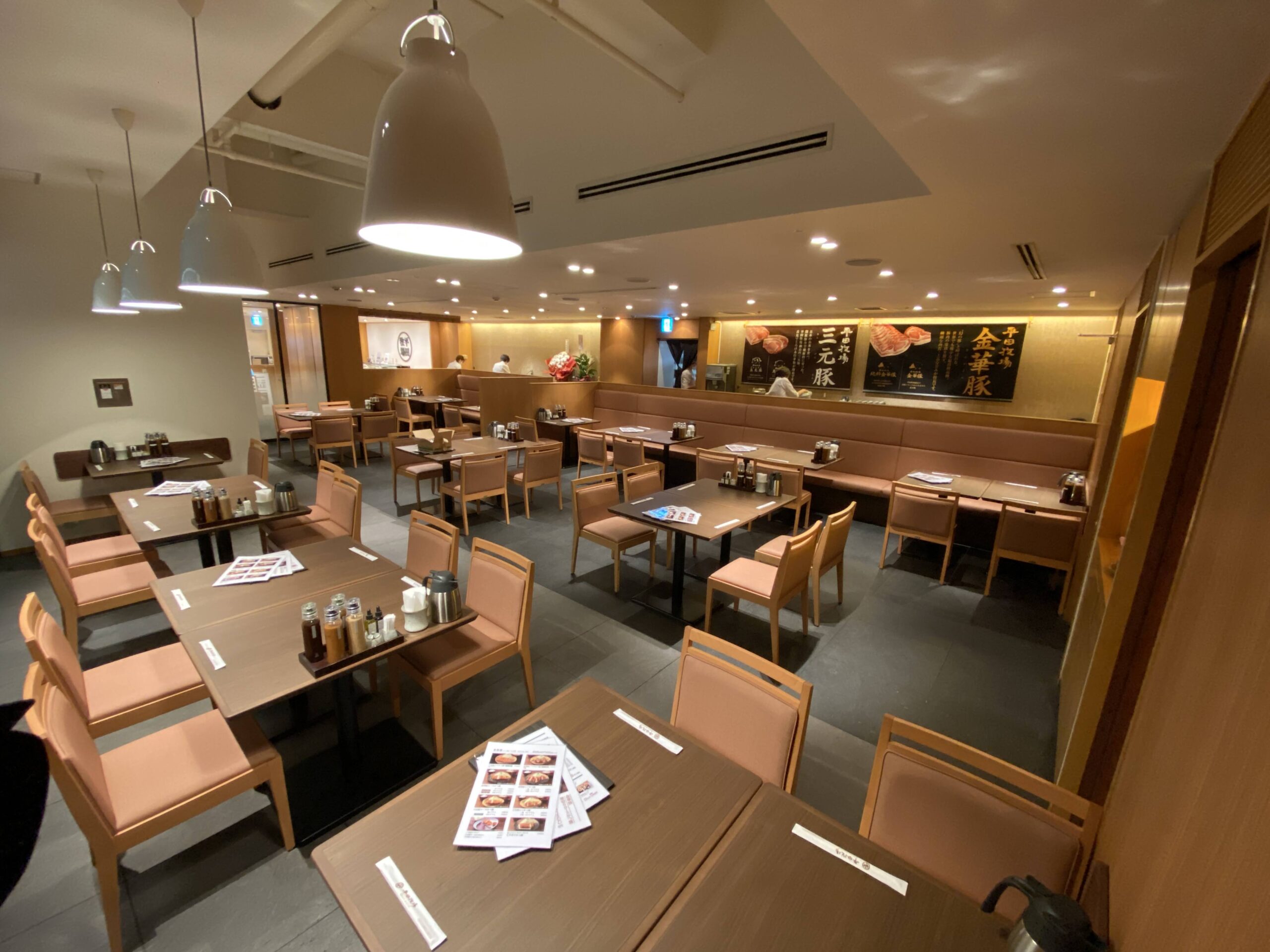 yamagata_restaurant_2
