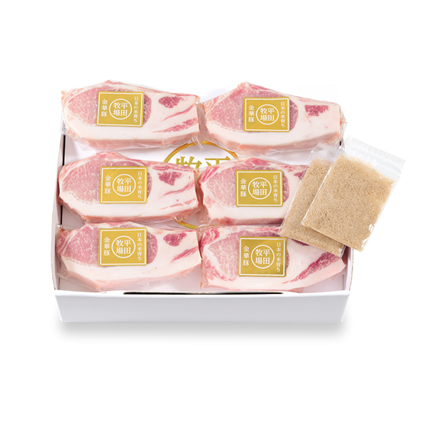 日本の米育ち金華豚 ロースステーキギフト(6枚入)